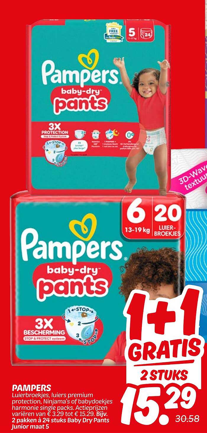 PAMPERS Luierbroekjes 1+1 GRATIS