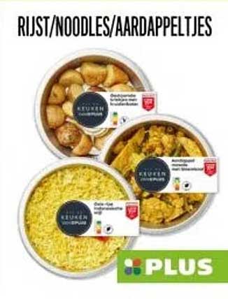 RIJST/NOODLES/AARDAPPELTJES