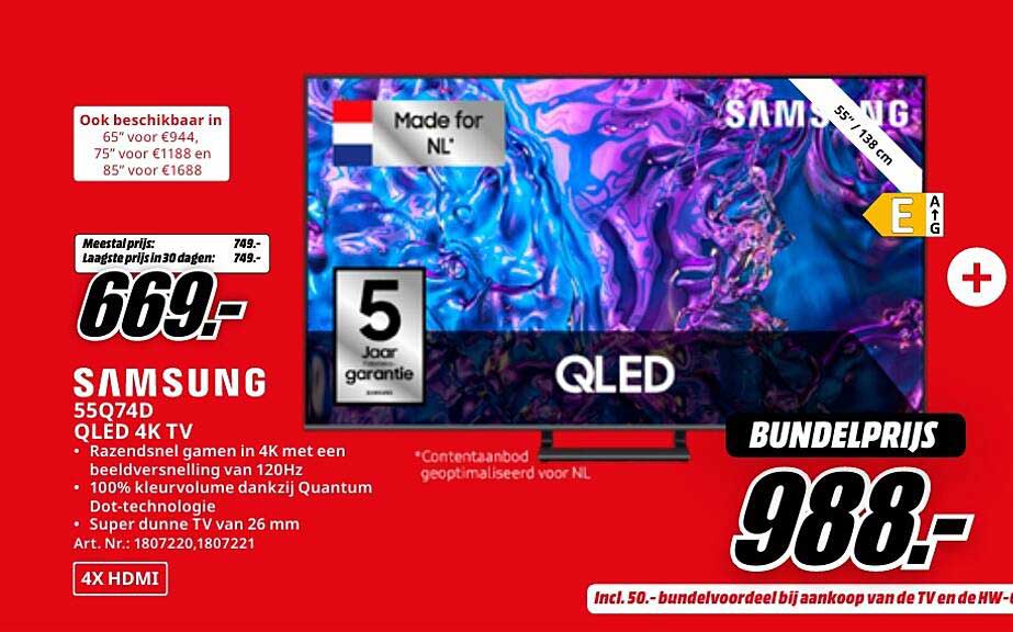 Samsung 55Q74D QLED 4K TV