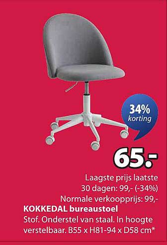 KOKKEDAL bureaustoel