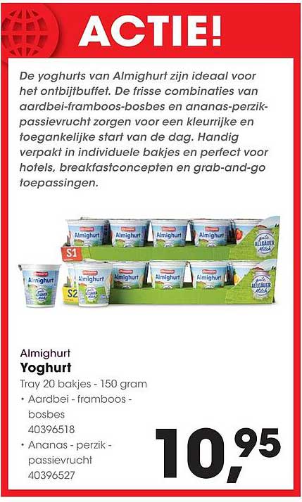 Almighurt Yoghurt