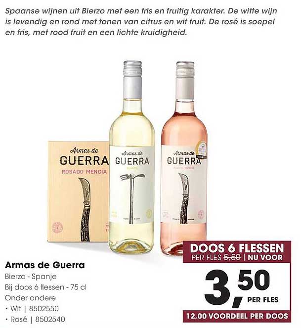 Armas de Guerra