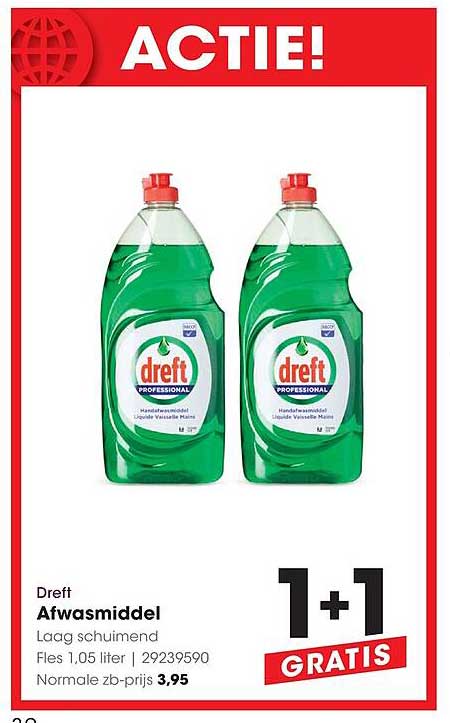 Dreft Afwasmiddel Laag schuimend 1+1 GRATIS
