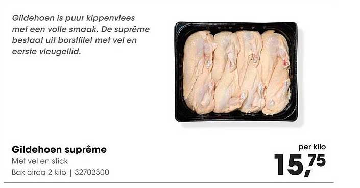 Gildehoen suprême