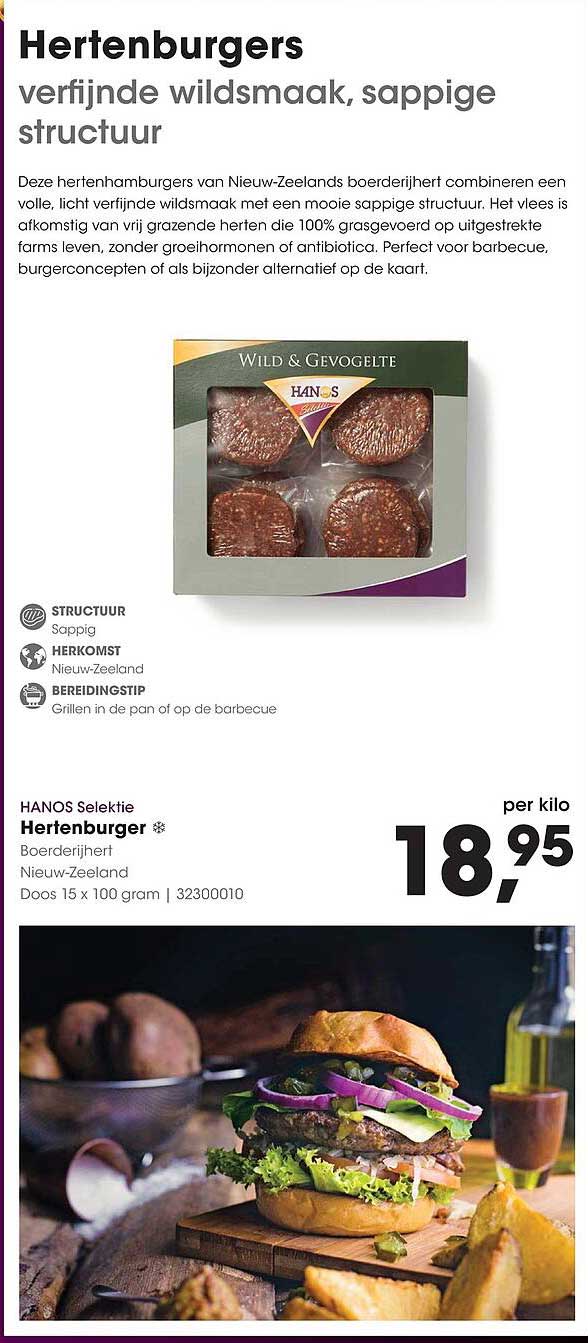 HANOS Selek­tie Hertenburger Boerderijhert Nieuw-Zeeland
