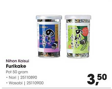 Nihon Kaisui Furikake