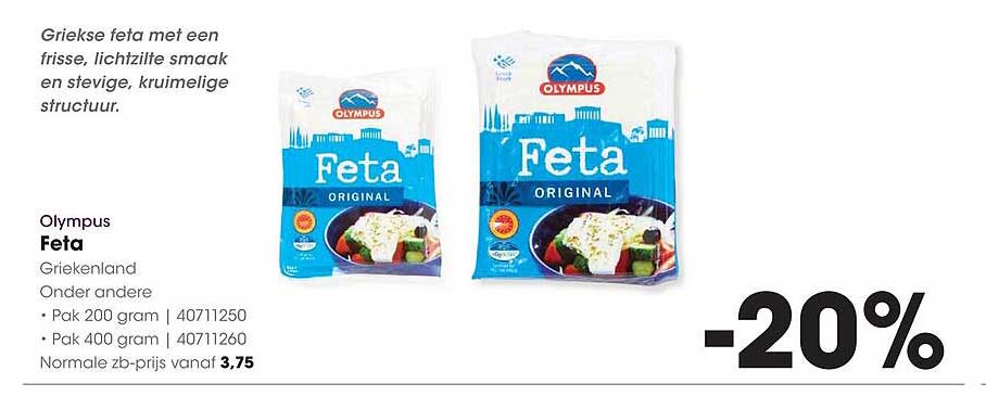 Olympus Feta