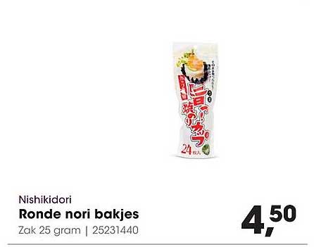 Ronde nori bakjes