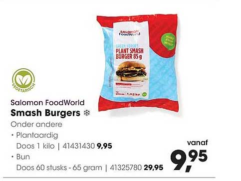 Salomon FoodWorld Smash Burgers