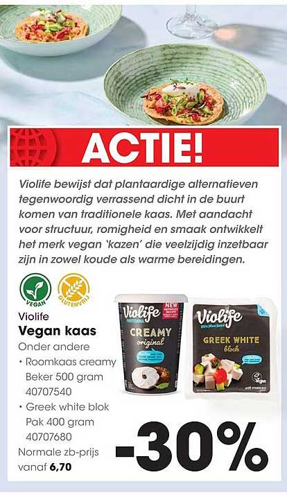 Violife Vegan kaas -30%