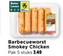 Barbecueworst Smokey Chicken
