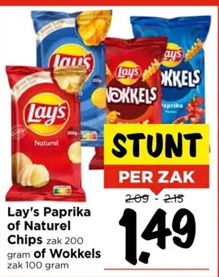 Lay's Paprika of Naturel Chips zak 200 gram of Wokkels zak 100 gram