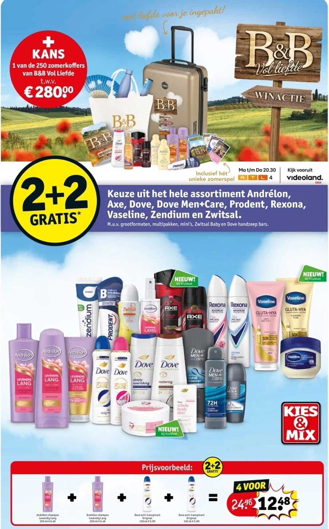 2+2 GRATIS* Keuze uit het hele assortiment Andréon, Axe, Dove, Dove Men+Care, Prodent, Rexona, Vaseline, Zendium en Zwitsal.
