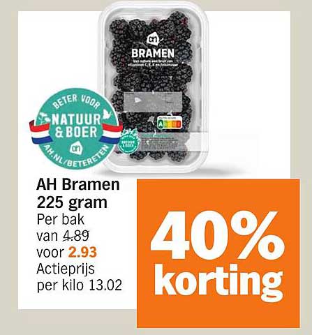 AH Bramen 225 gram
