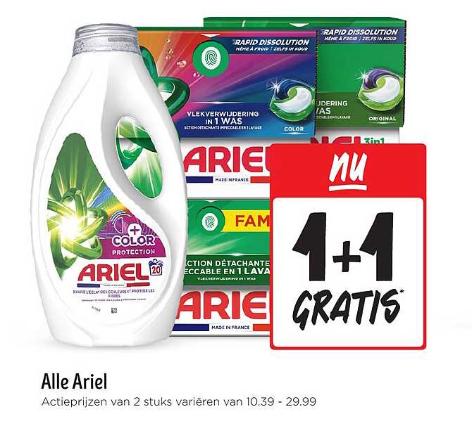Alle Ariel
