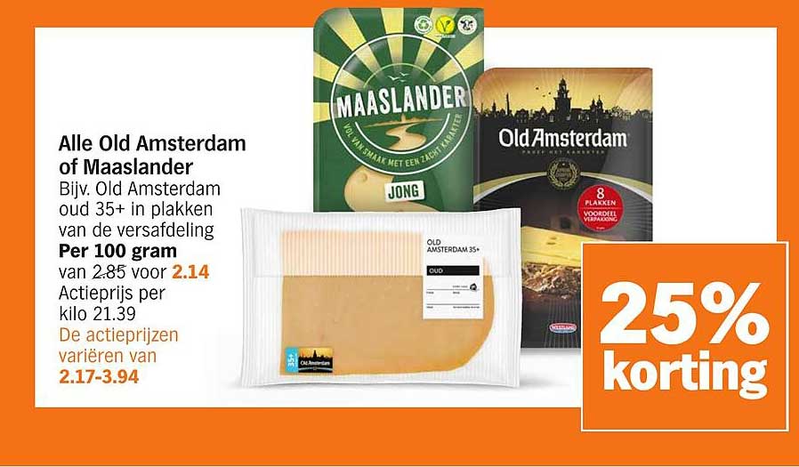 Alle Old Amsterdam of Maaslander