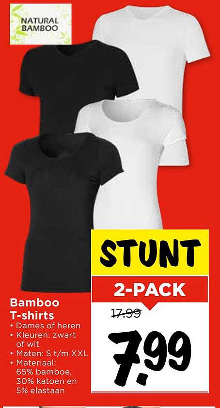 Bamboo T-shirts 2-pack