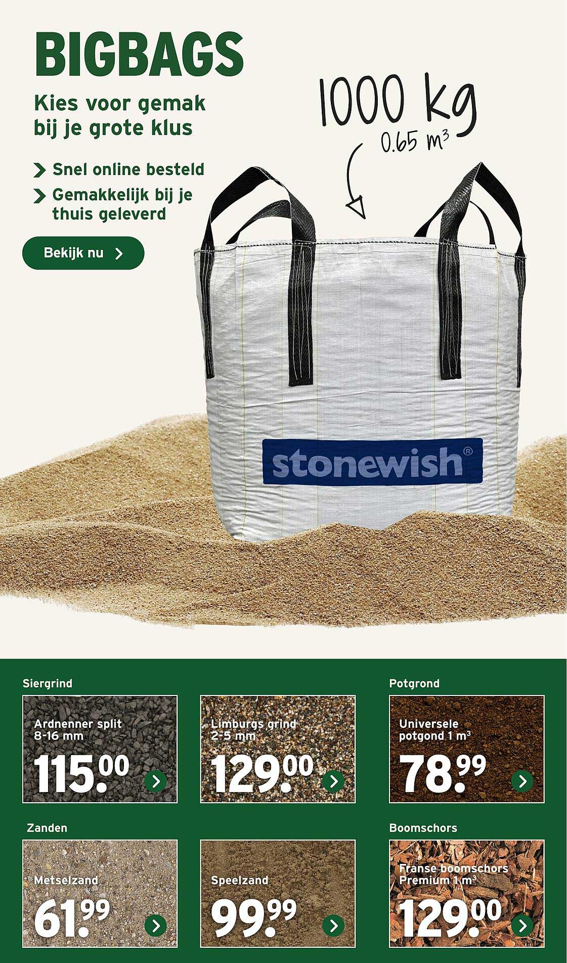 BIGBAGS