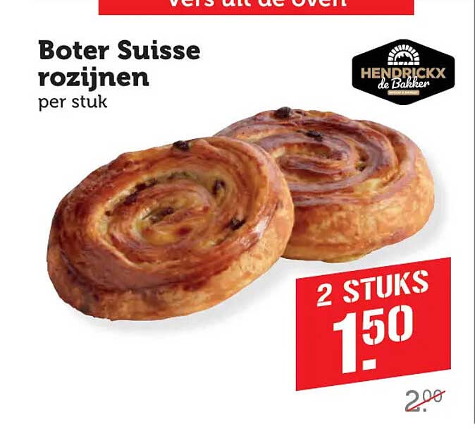 Boter Suisse rozijnen per stuk