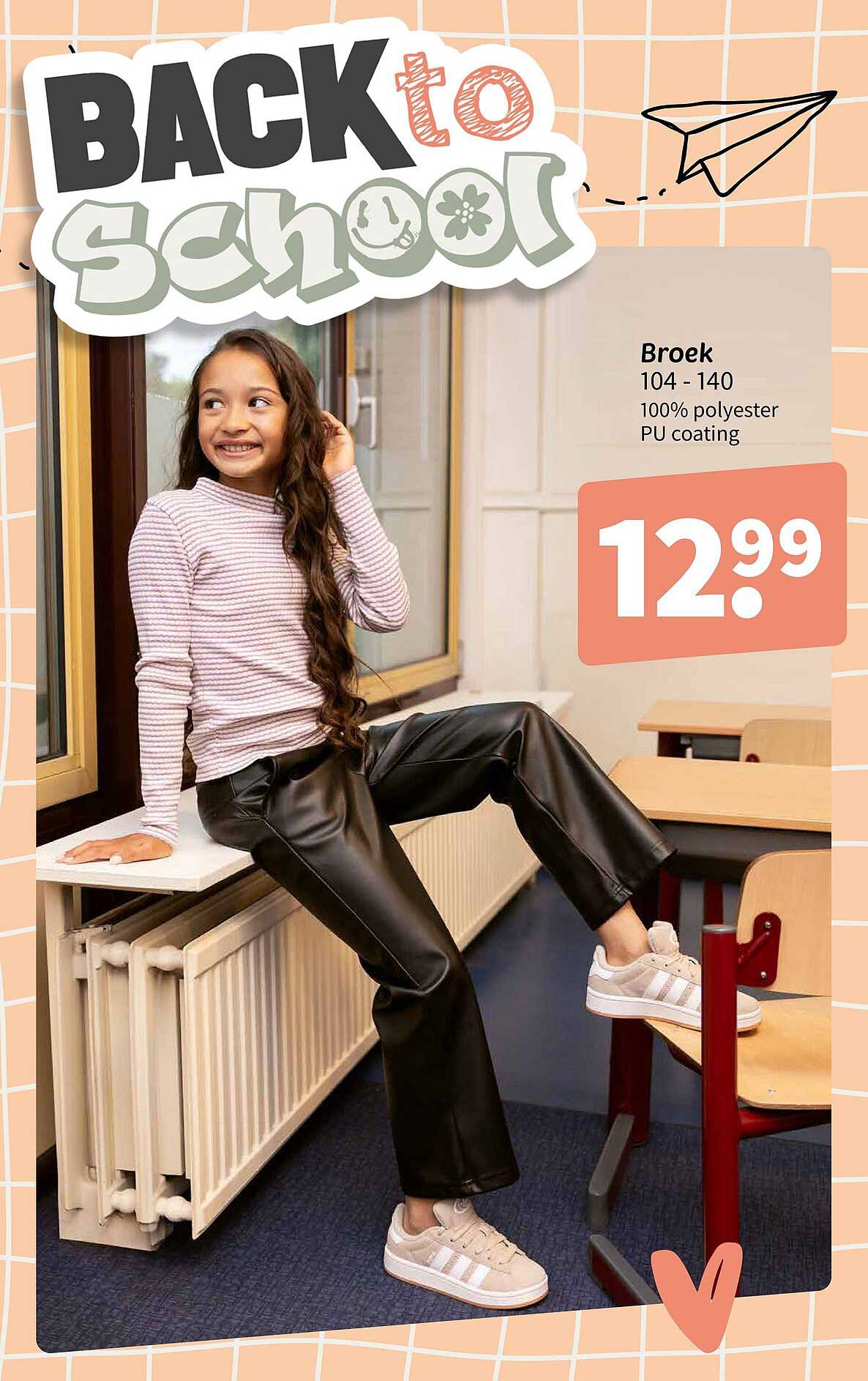 Broek 104 - 140
