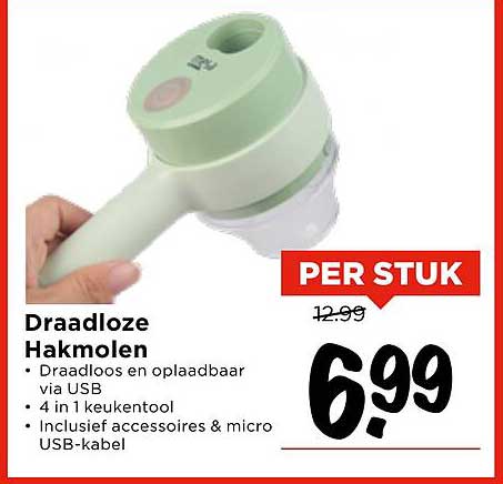 Draadloze Hakmolen