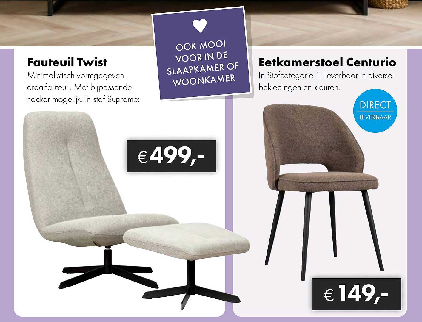 Fauteuil Twist
