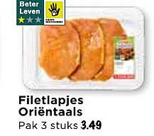 Filetlapjes Oriëntaals