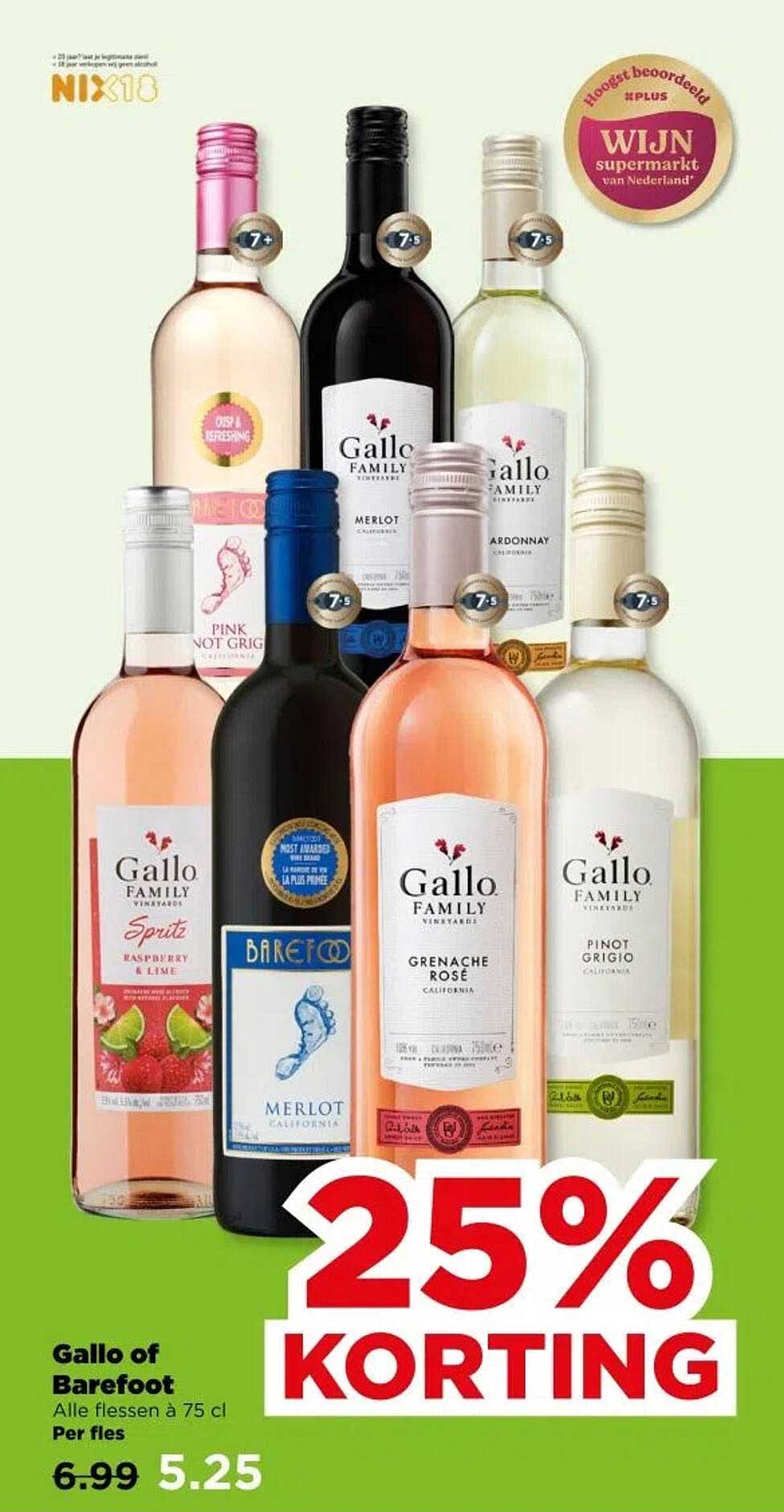 Gallo of Barefoot
