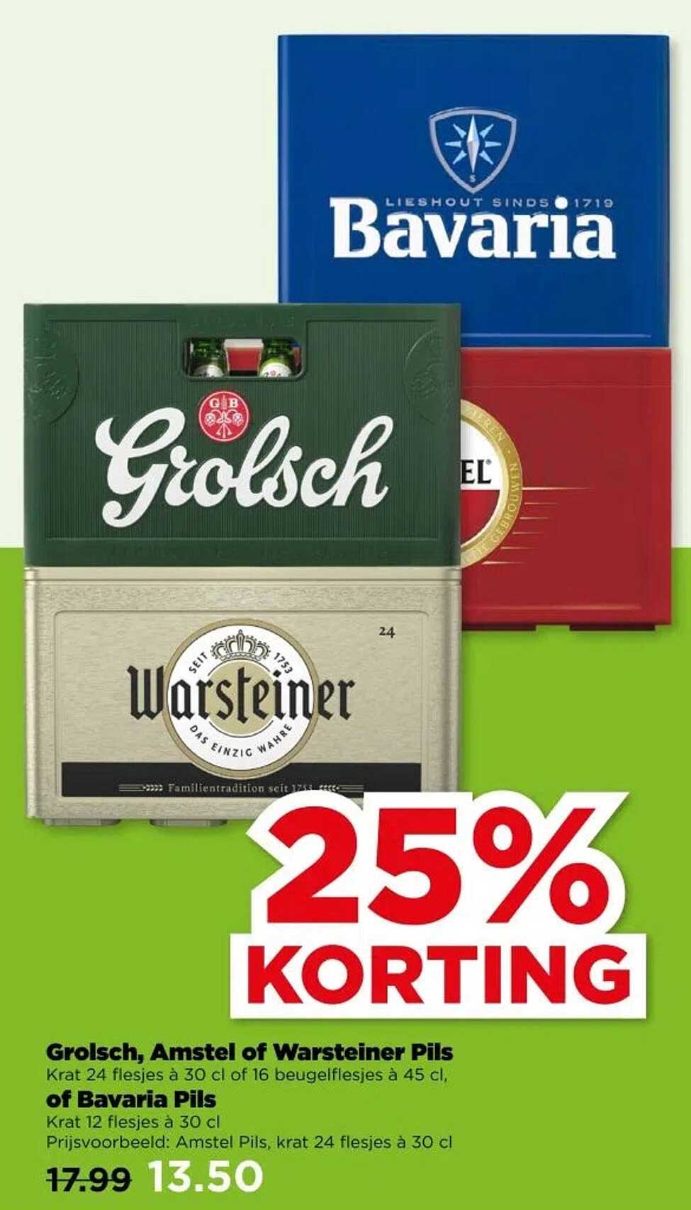 Grolsch, Amstel of Warsteiner Pils krat 24 flesjes à 30 cl of Bavaria Pils