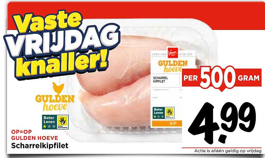 GULDEN HOEVE Scharrelkipfilet