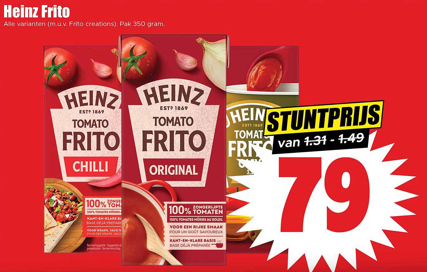 Heinz Frito
