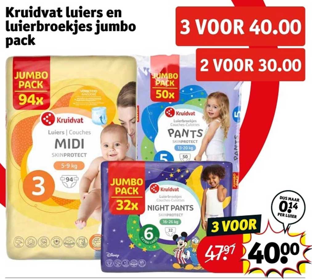 Kruidvat luierbroekjes jumbo pack