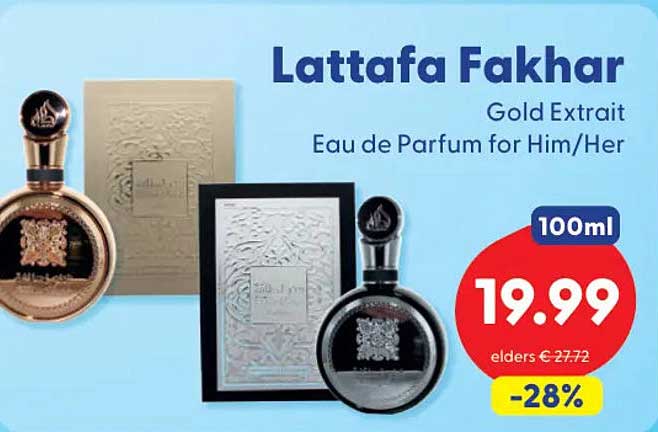Lattafa Fakhar Gold Extrait Eau de Parfum for Him/Her