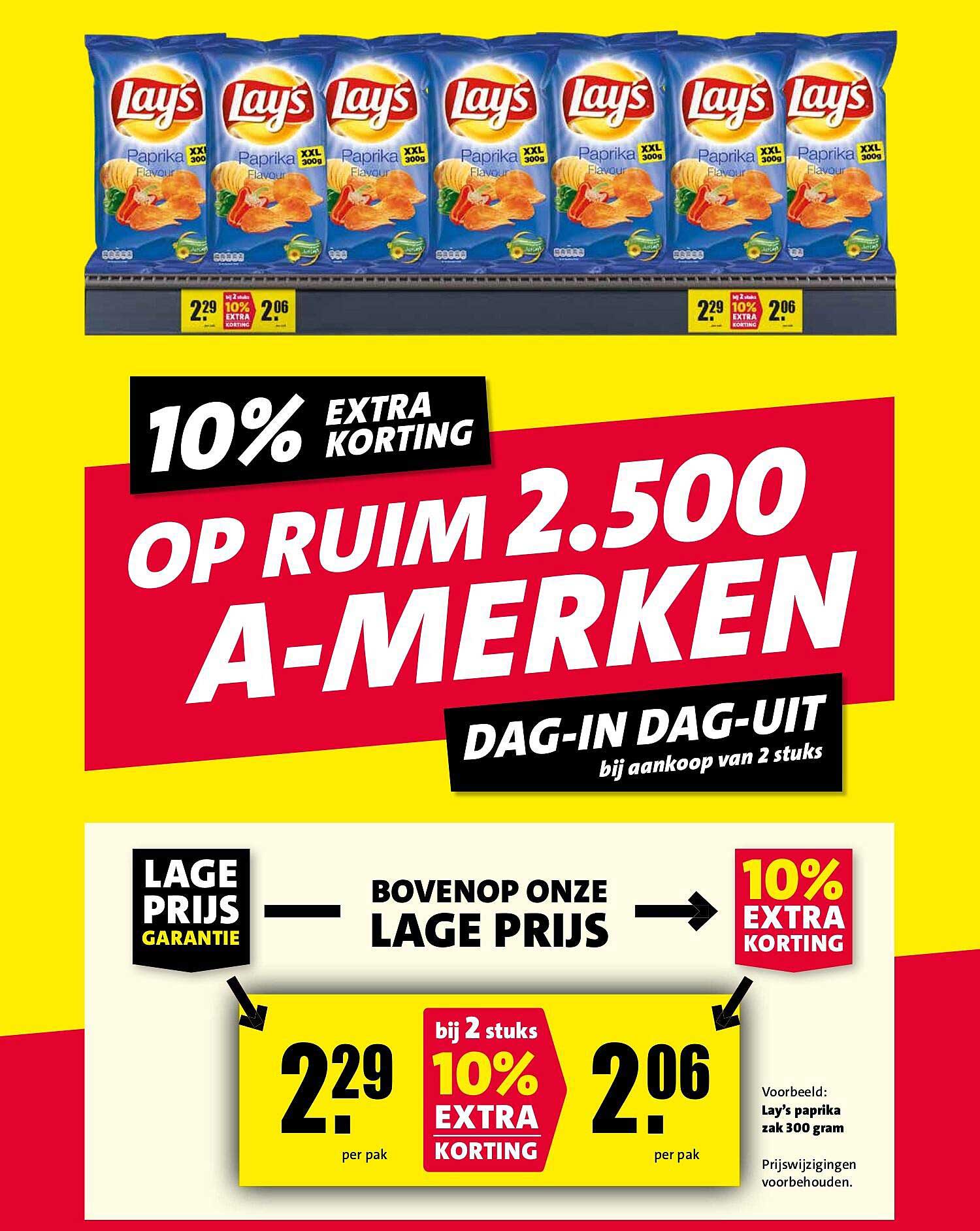 Lay’s Paprika zak 300 gram