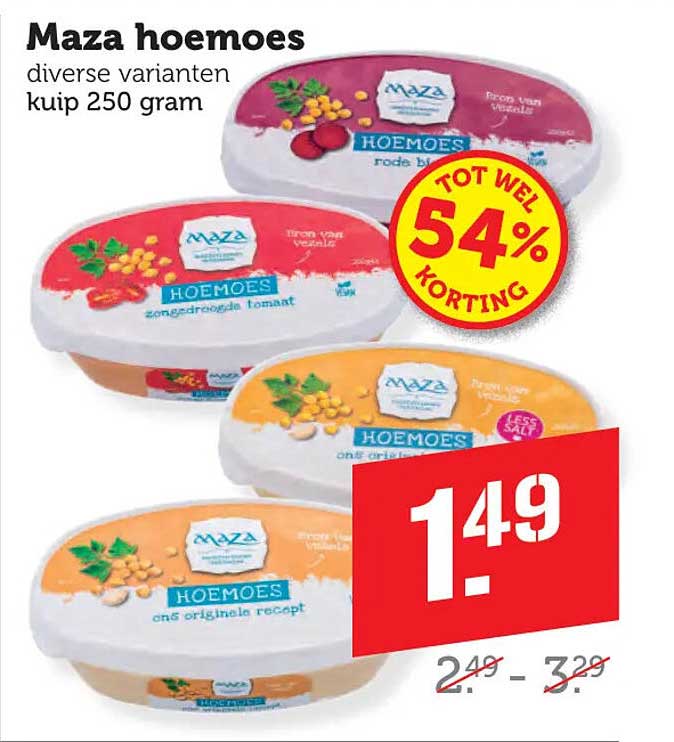 Maza hoemoes diverse varianten kuip 250 gram