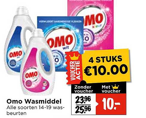 Omo Wasmiddel