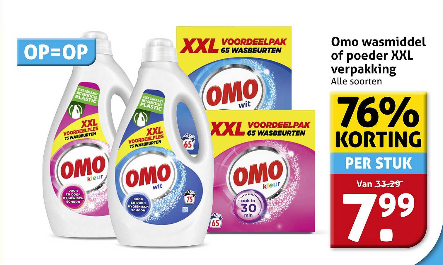 Omo wasmiddel of poeder XXL verpakking