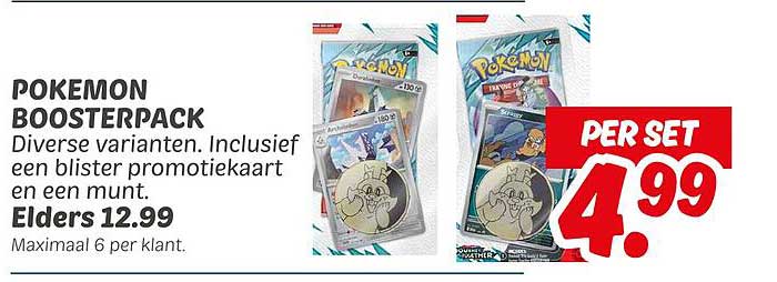 POKEMON BOOSTERPACK