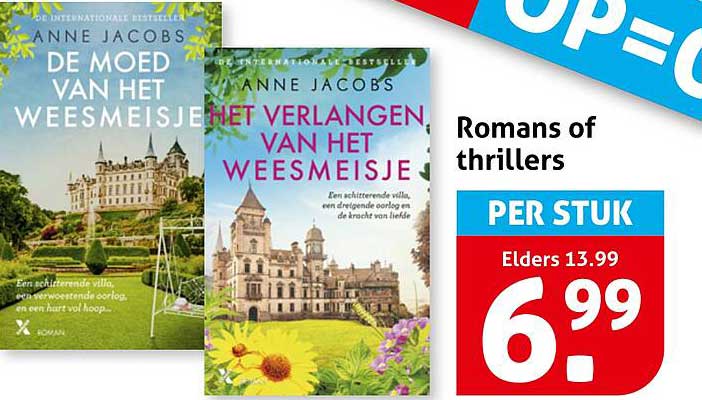 Romans of thrillers