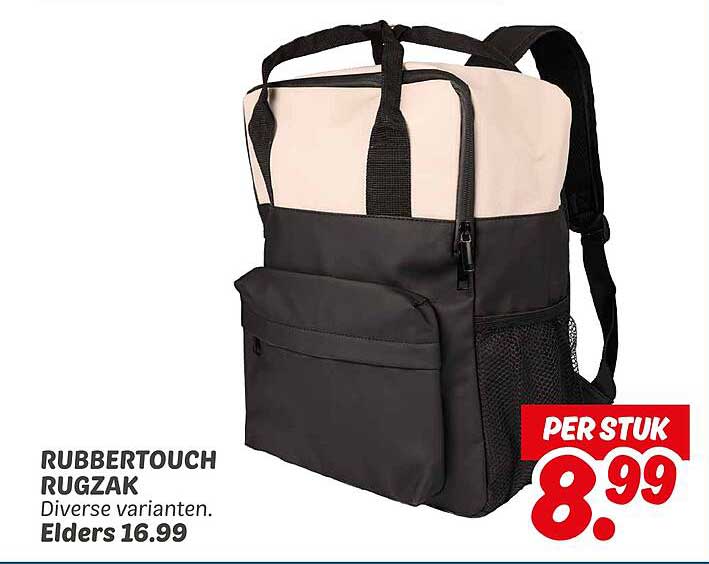 RUBBERTOUCH RUGZAK
