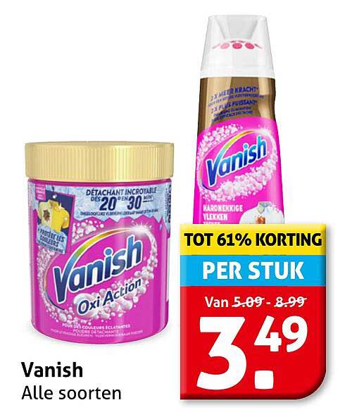 Vanish