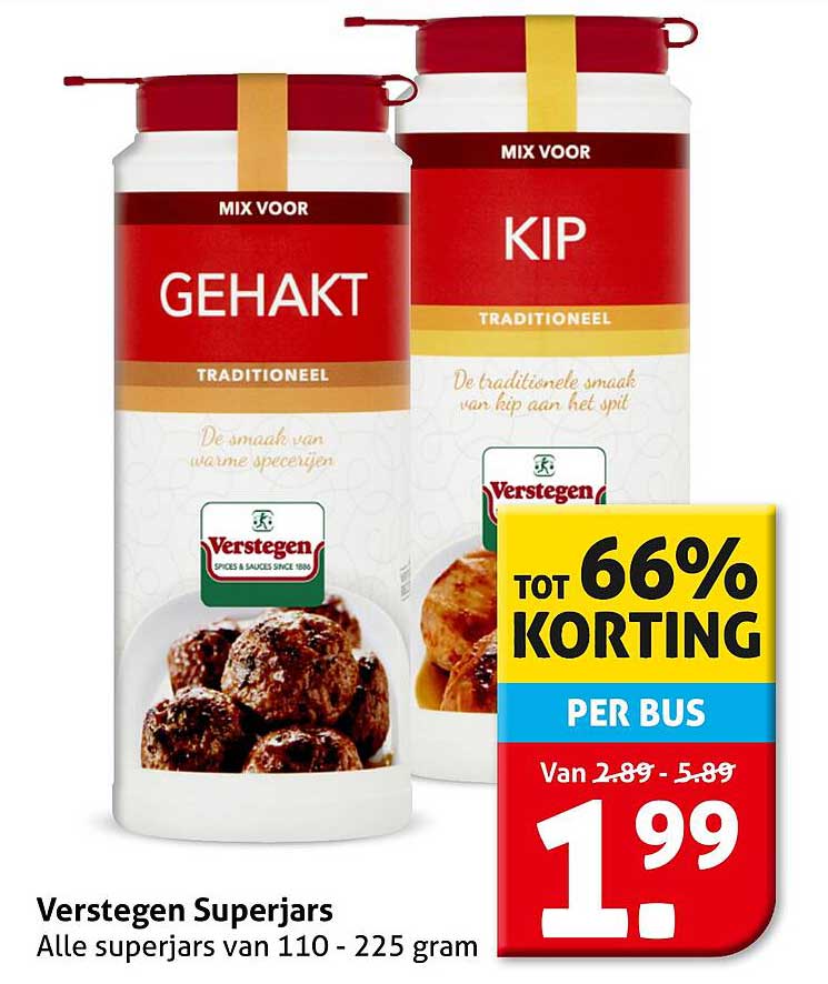 Verstegen Superjars