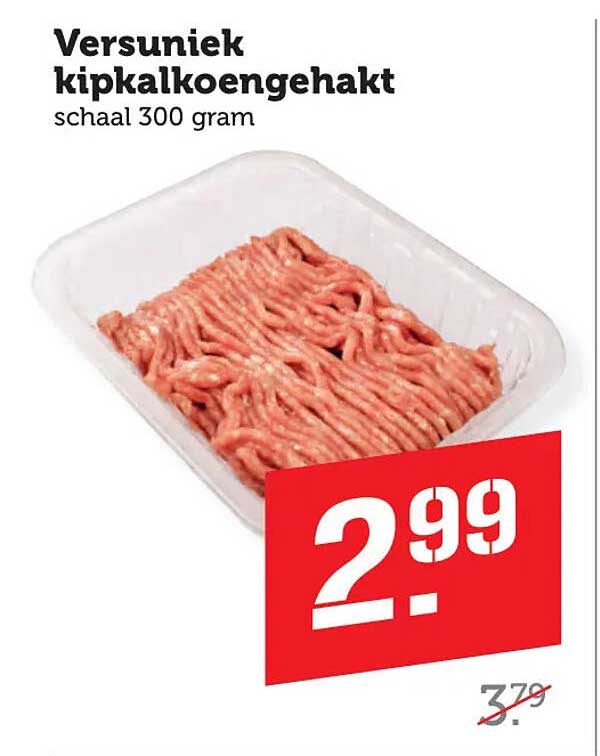 Versunik kipkalkoengehak