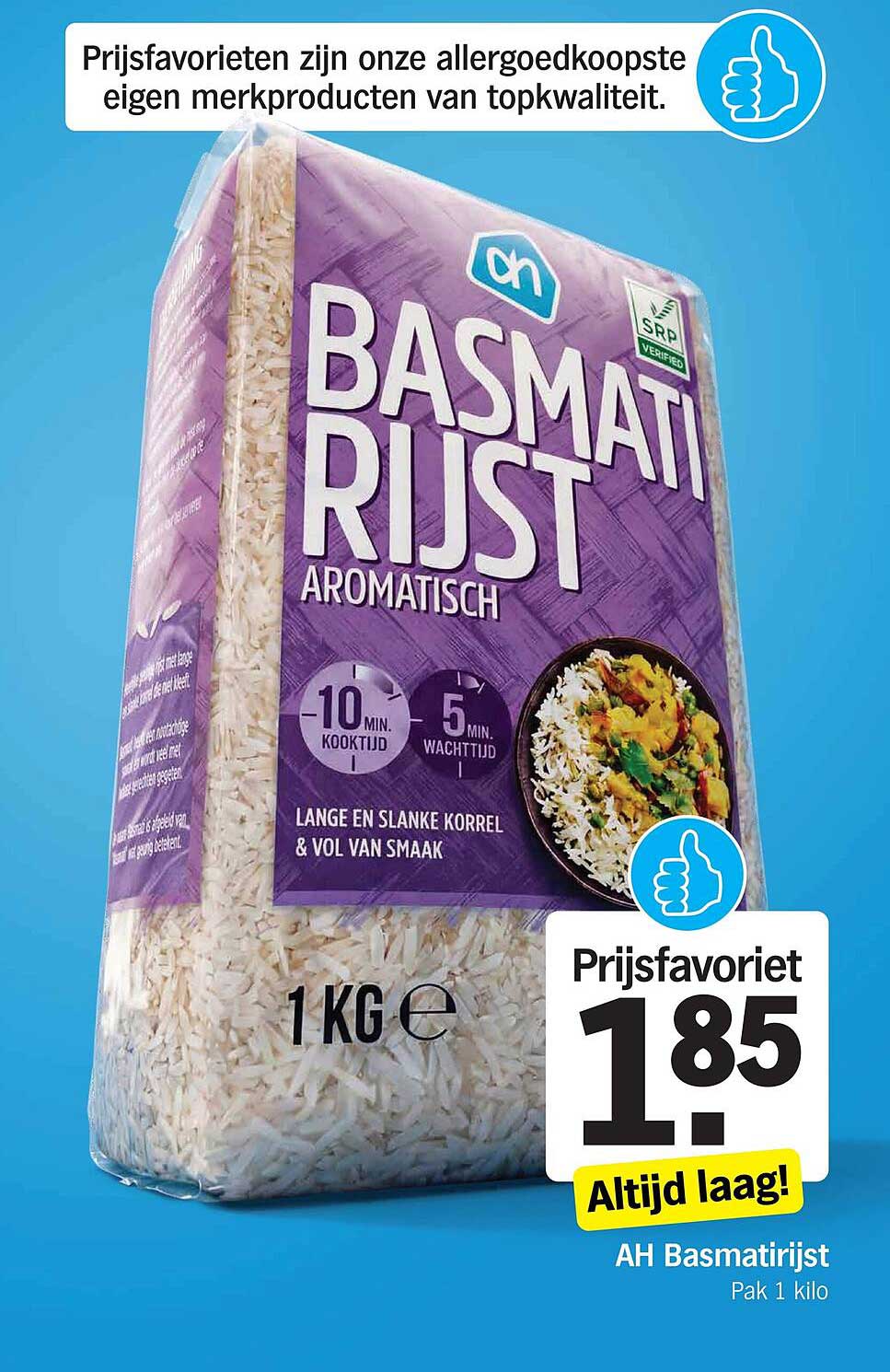 AH Basmati rijst Pak 1 kilo Altijd laag!