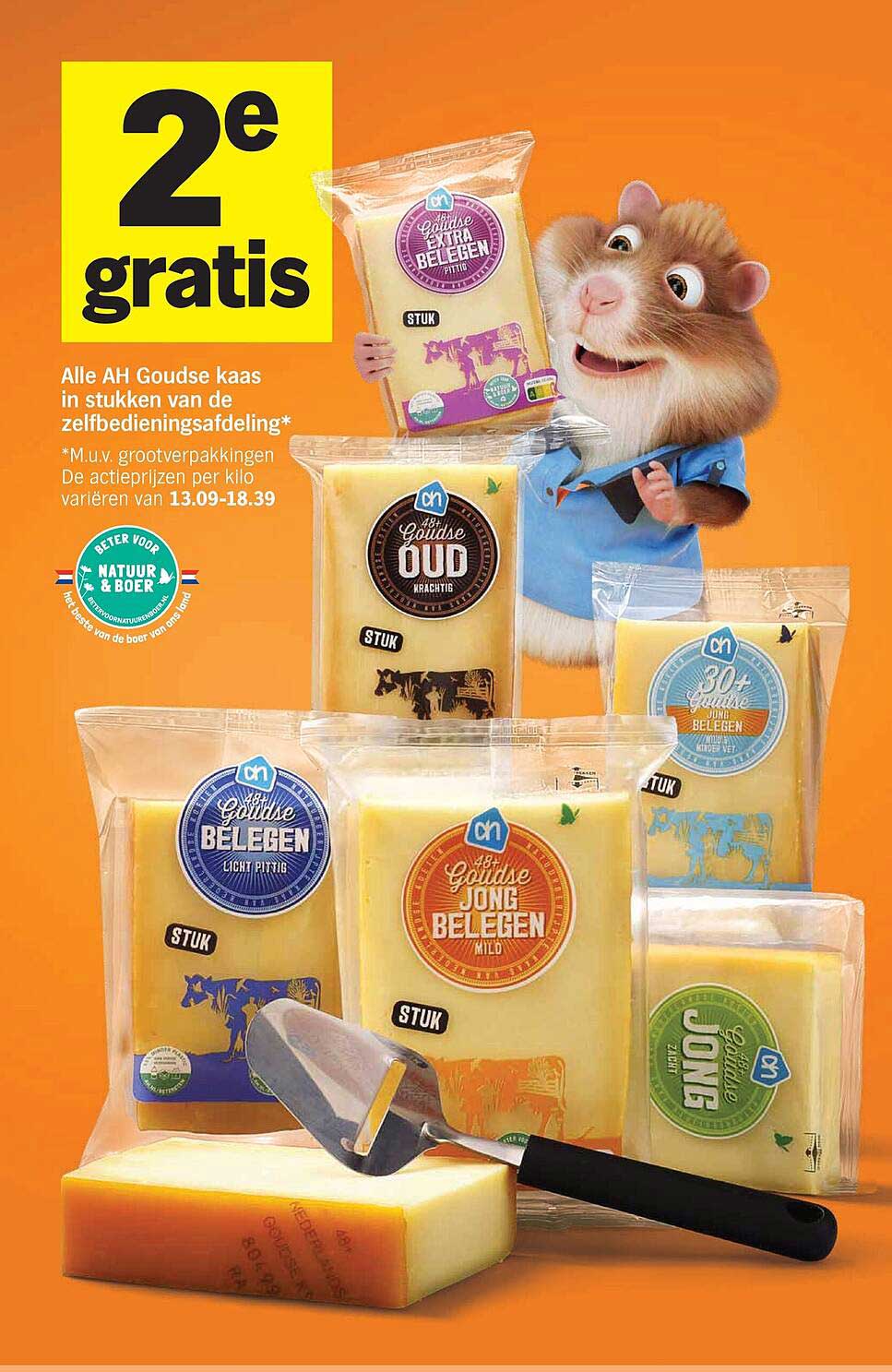 Alle AH Goudse kaas in stukken van de zelfbedieningsafdeling 2e gratis