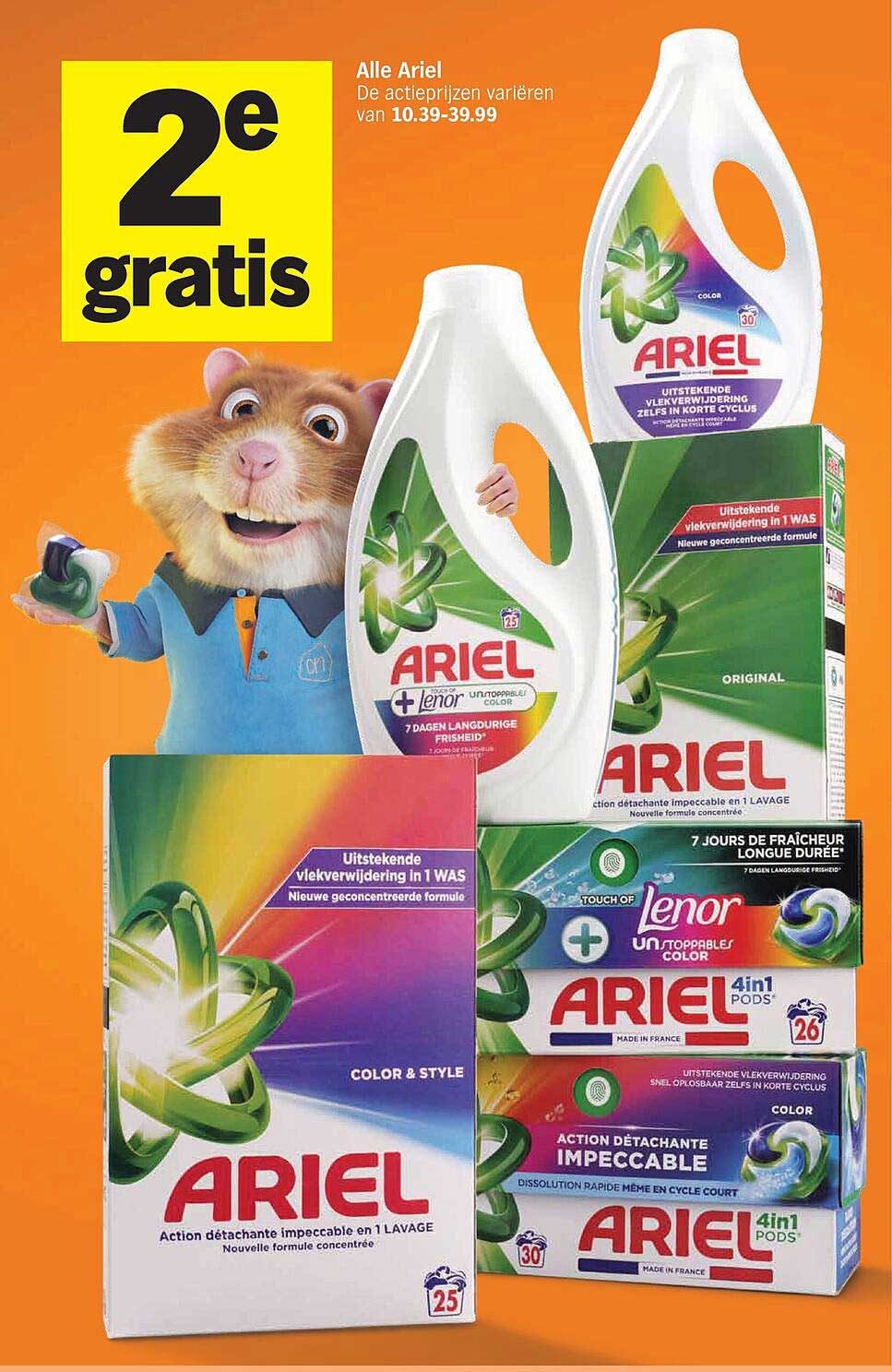 Alle Ariel 2e gratis