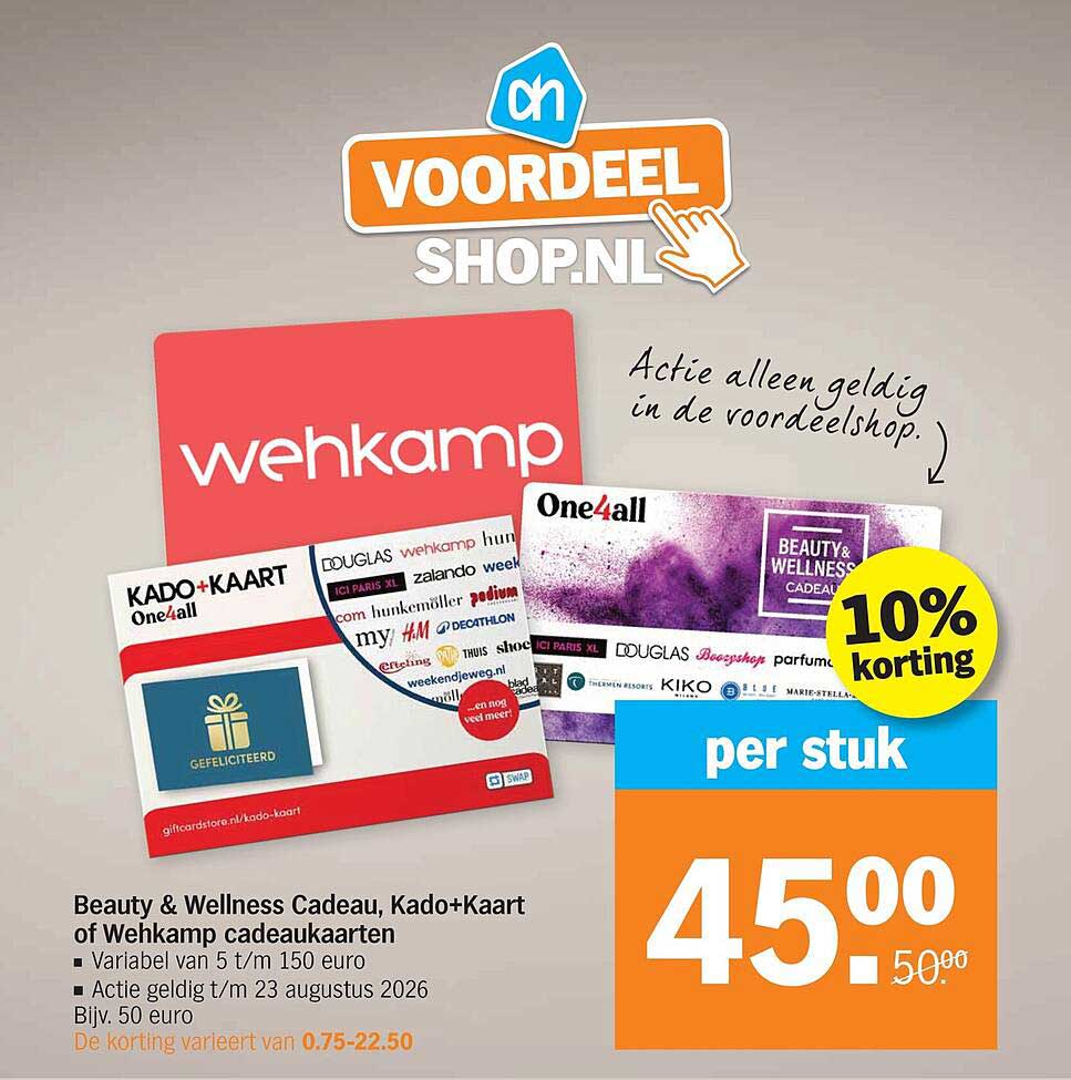 Beauty & Wellness Cadeau, Kado+Kaart of Wehkamp cadeaukaarten