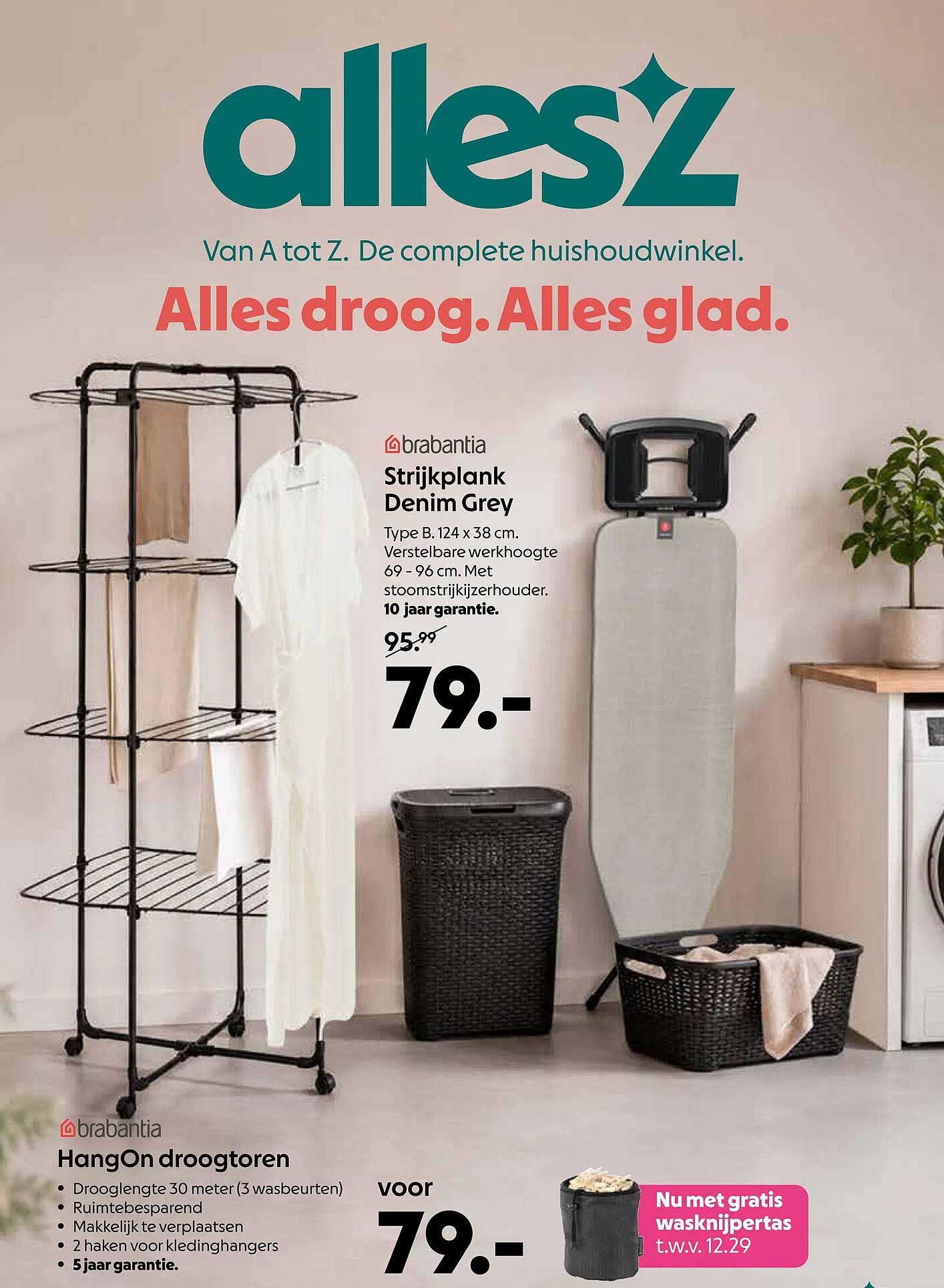 Brabantia Strijkplank Denim Grey