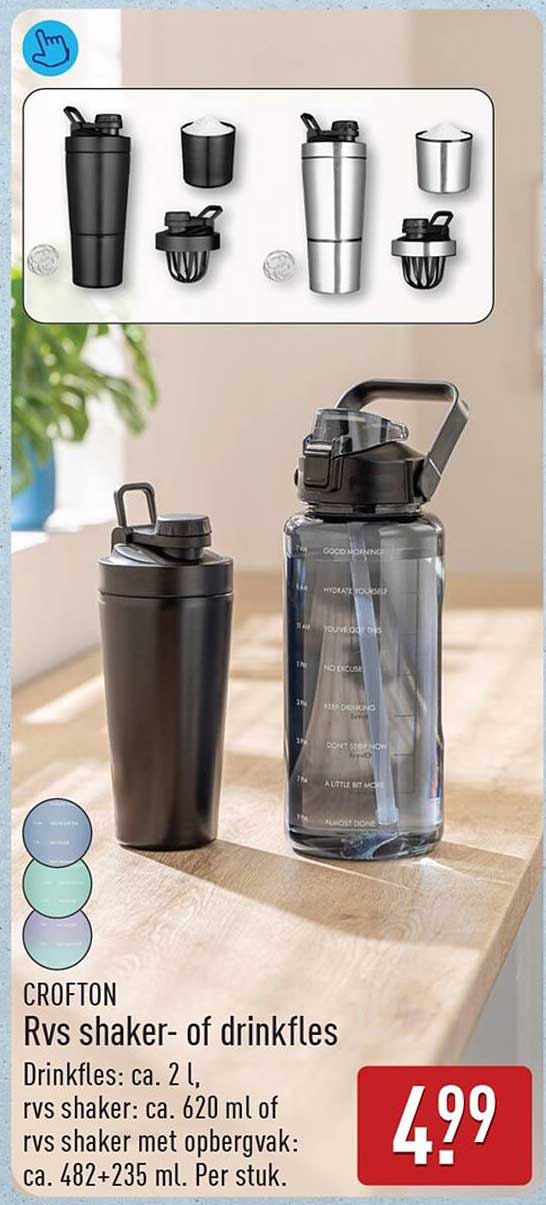CROFTON Rvs shaker- of drinkfles