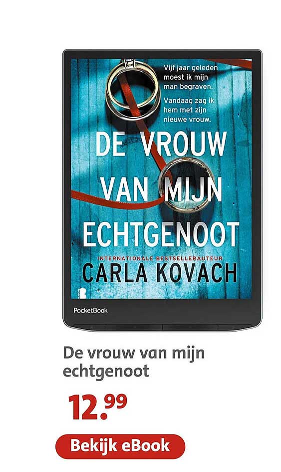 De vrouw van mijn echtgenoot